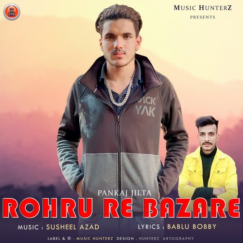 Rohru Re Bazare