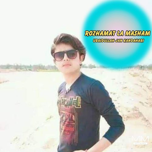 Rozhamat La Masham