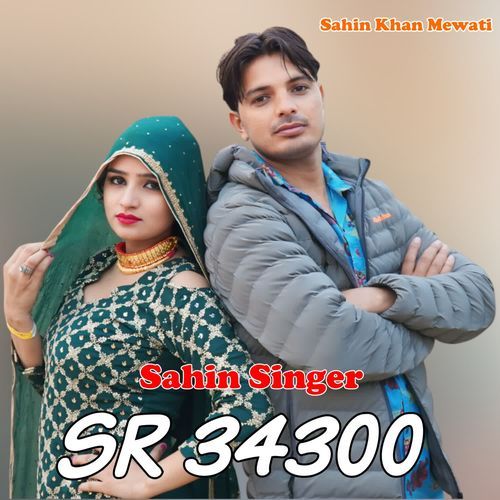 Sahin Singer SR 34300