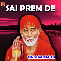 Sai Prem De-JARcSQVvQAE