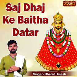 Saj Dhaj Ke Baitha Datar-OiI-BTlTYWA