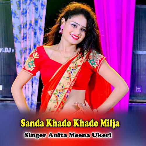 Sanda Khado Khado Milja