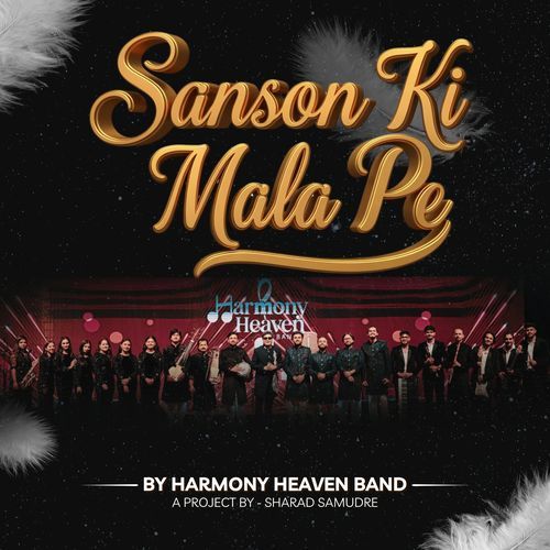 Sanson Ki Mala Pe