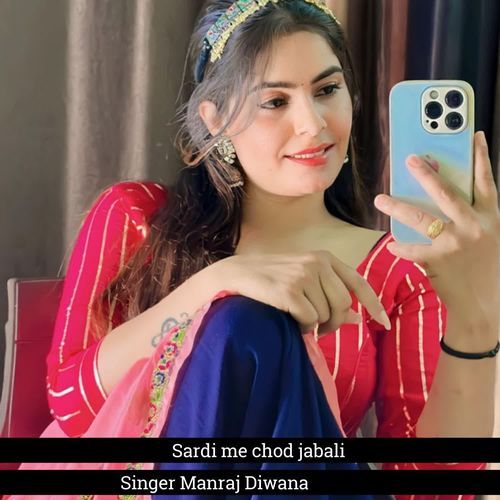 Sardi me chod jabali