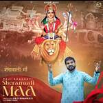 Sheranwali Maa
