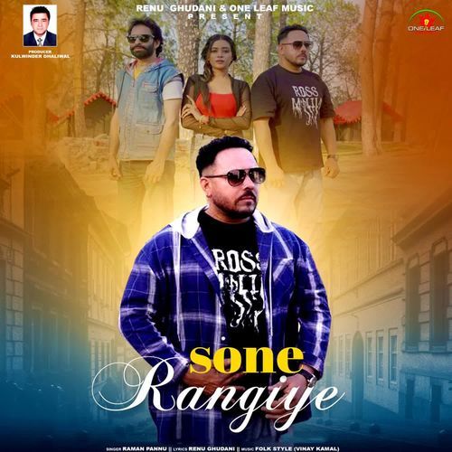 Sone Rangiye