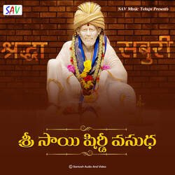 Sri Sai Shirdi Vasuda-CTcvYQMHc0I