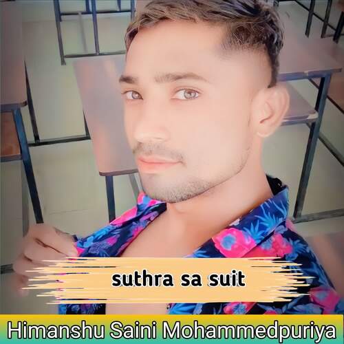 Suthra Sa Suit