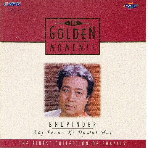 T. G. M - Bhupinder Singh - Aaj Peene Ki Da Wat Hai
