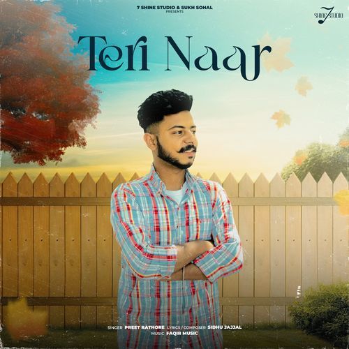 TERI NAAR