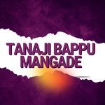 Tanaji Bappu Mangade artwork