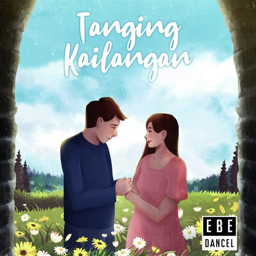 Tanging Kailangan