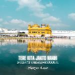 Tera Kita Jaato Naahi