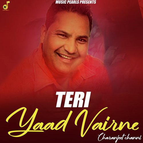 Teri Yaad Vairne