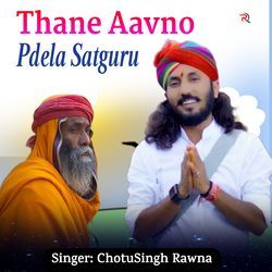 Thane Aavno Pdela Satguru-PBA6ZQNWXmY