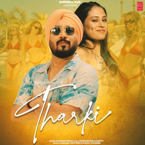 Tharki