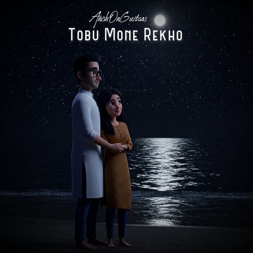 Tobu Mone Rekho