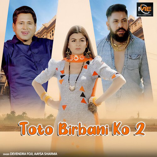 Toto Birbani Ko 2