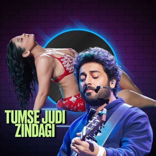 Si Mohabbat cover art