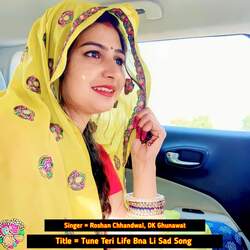 Tune Teri Life Bna Li Sad Song-PiYKW1lbWEQ