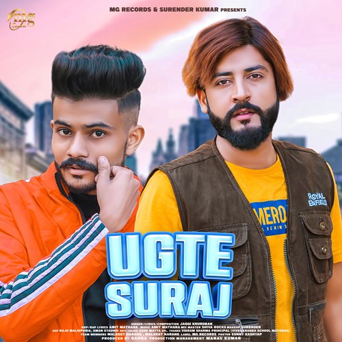 Ugte Suraj - Single