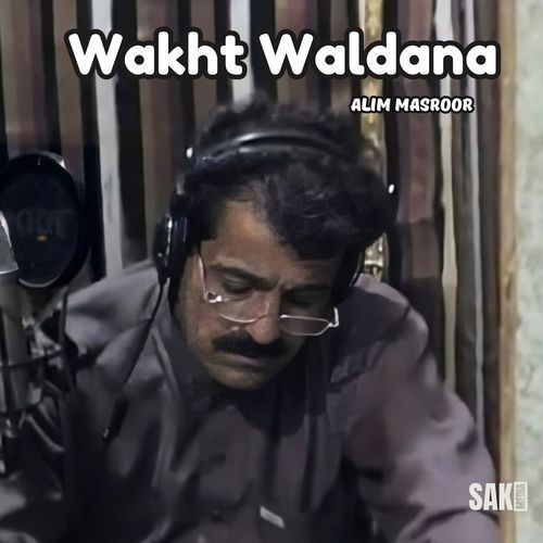 Wakht Waldana