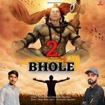 2 Bhole