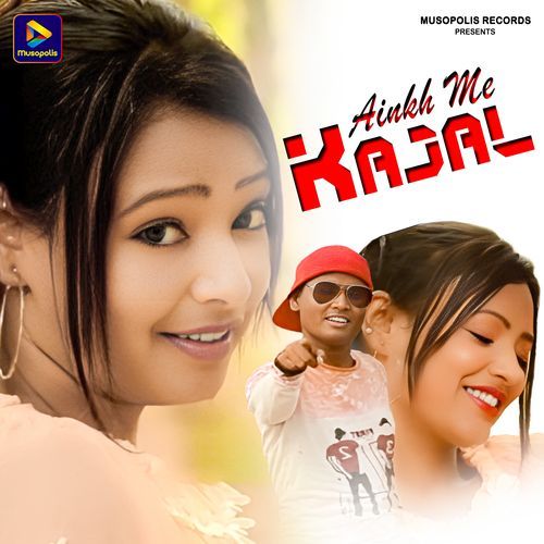 Ainkh Me Kajal_poster_image