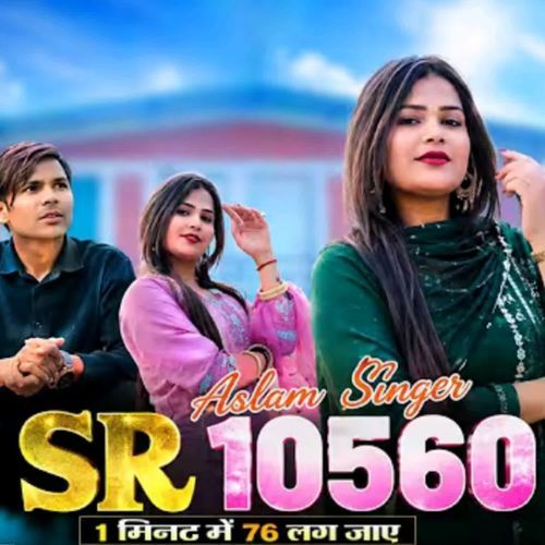 Aslam SR 10560
