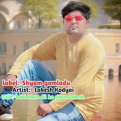 Babi Maro Dil Ko Sitaro Lokesh