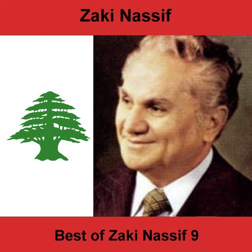 Zaki Nassif