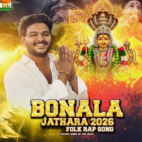 Bonala Jathara 2026 (Folk Rap Song)