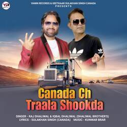 Canada Ch Traala Shookda-BCQKUjtbc3A