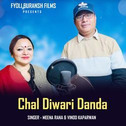 Chal Diwari Danda-FSQNAx4dWGk