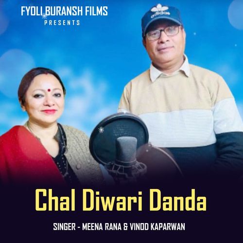 Chal Diwari Danda