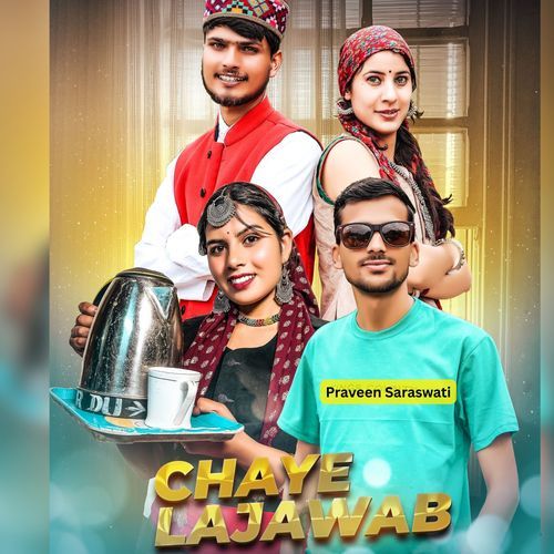 Chaye Lajawab
