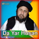 Da Yar Husan