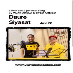 Daure Siyasat-RlseRkdgcAI