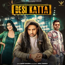 Desi Katta-J14jfyJYYn0