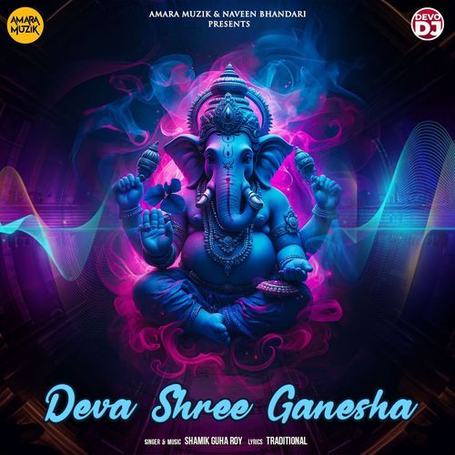 Deva Shree Ganesha