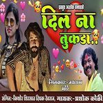 Dil Na Tukda