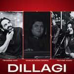 Dillagi