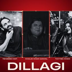 Dillagi