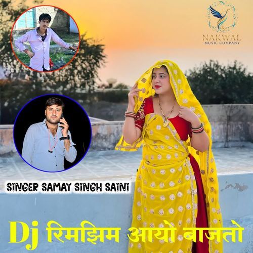 Dj Rimjhim Aayo Bajto