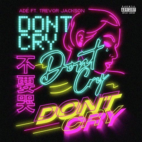 Don&#039;t Cry_poster_image