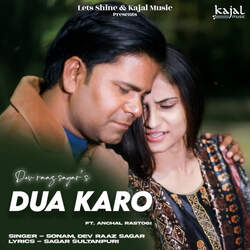 Dua Karo (feat. Anchal Rastogi)-FRs4AiRpeGA