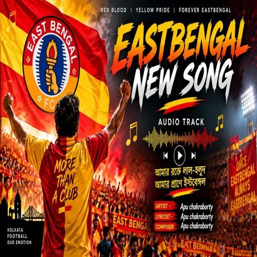 EASTBENGAL FEVER