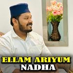 Ellam Ariyum Nadha