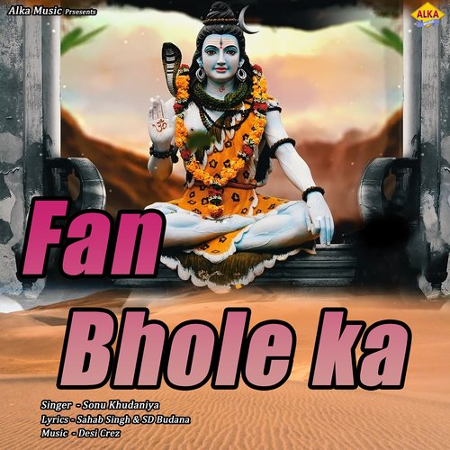 Fan Bhole Ka