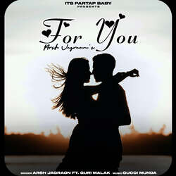 For You-GTATVE1zfkQ